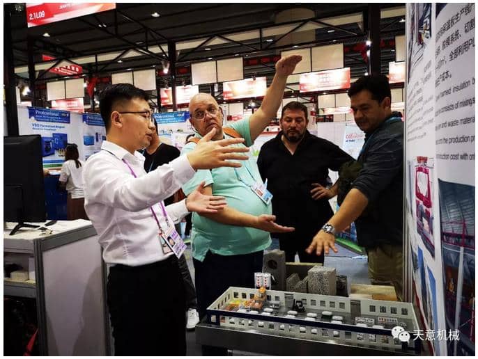 赴約第124屆廣交會(huì)，天意盡顯創(chuàng)新新風(fēng)采