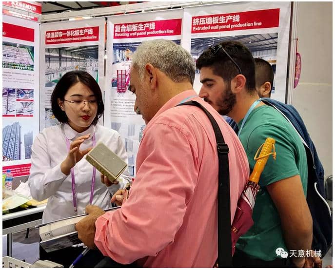 赴約第124屆廣交會(huì)，天意盡顯創(chuàng)新新風(fēng)采