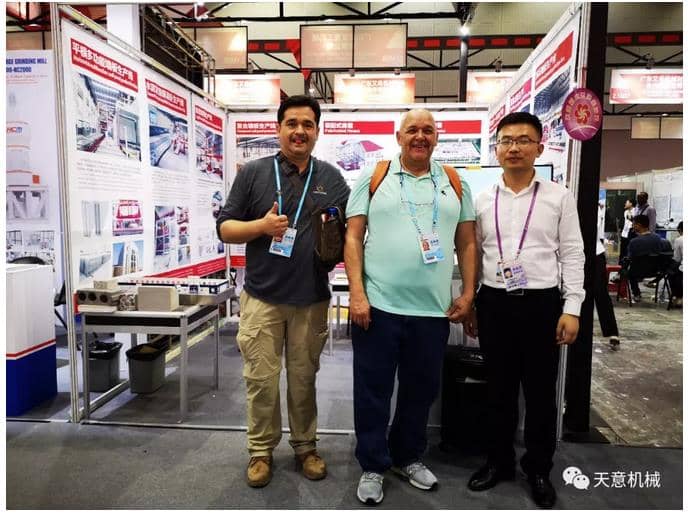 赴約第124屆廣交會(huì)，天意盡顯創(chuàng)新新風(fēng)采