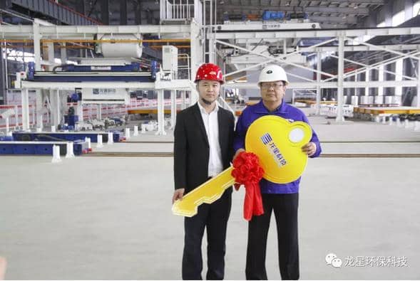 熱烈祝賀天意機械與龍星科技PC構(gòu)件生產(chǎn)線順利交接！