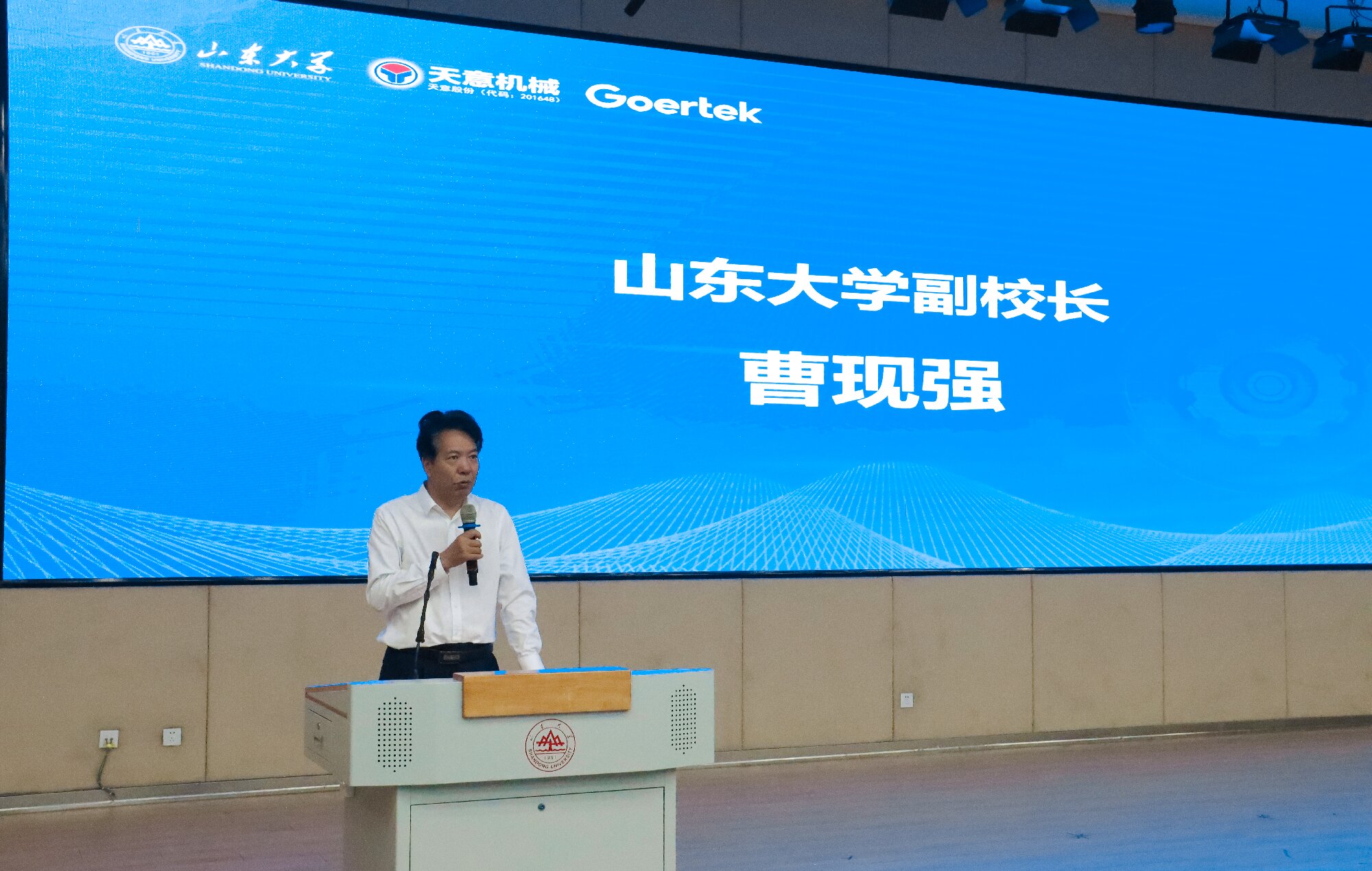 微信圖片_20250608105931