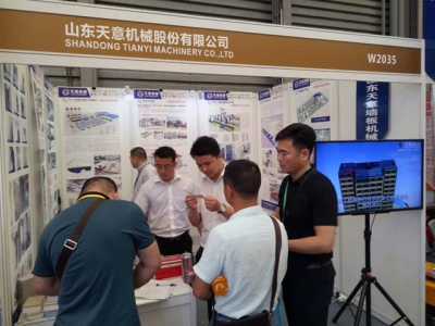 天意參展第八屆上海國際集成建筑、輕鋼房屋及建筑鋼構(gòu)展覽會(huì)