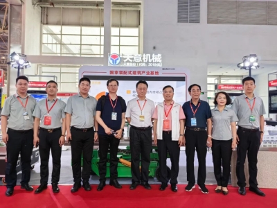 直擊現(xiàn)場|2023北京住博會(huì)，領(lǐng)略天意風(fēng)采