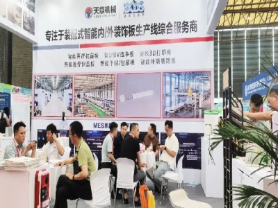 天意機械閃耀2024亞洲保溫展，引領(lǐng)綠色建筑建材新風(fēng)尚