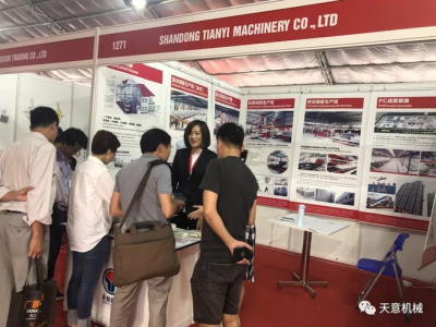 陽春三月，天意機(jī)械亮相2019年越南河內(nèi)建材展