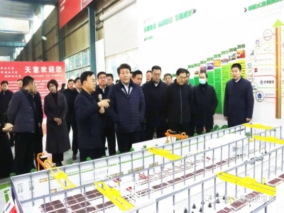 鄒城市委常委、副市長(zhǎng)欒濤一行蒞臨天意考察指導(dǎo)