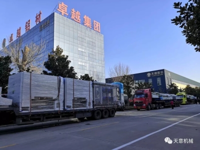 科學(xué)復(fù)工，開足馬力：天意機(jī)械疫情防控與復(fù)工復(fù)產(chǎn)兩不誤！