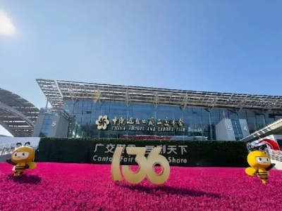 “圈粉”全球商客！天意機(jī)械亮相第136屆廣交會(huì)