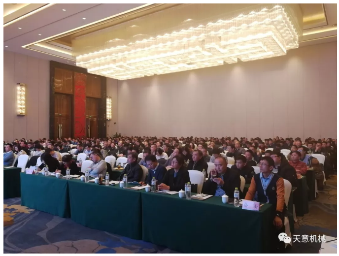 熱烈祝賀山東省裝配式建筑技術(shù)培訓(xùn)班圓滿召開