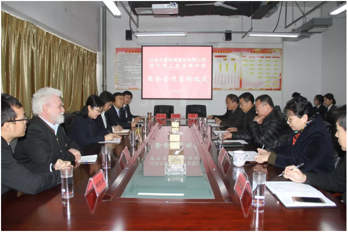 山東天意機械股份有限公司與濟寧市工業(yè)技師學院達成校企合作 山東天意機械股份有限公司與濟寧市工業(yè)技師學院達成校企合作