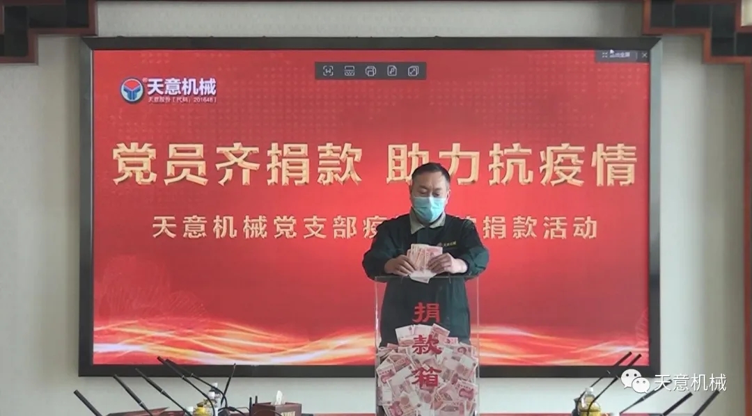 1584350821610242.jpg 1584350821610242.jpg