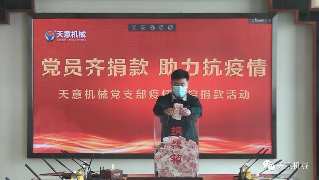 1584350856765533.jpg 1584350856765533.jpg