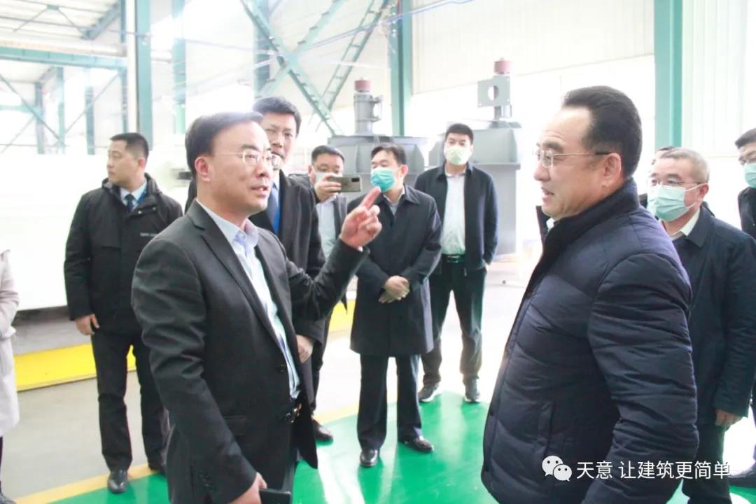 兗州區(qū)區(qū)委書記王宏偉一行蒞臨天意實地督導企業(yè)安全生產工作
