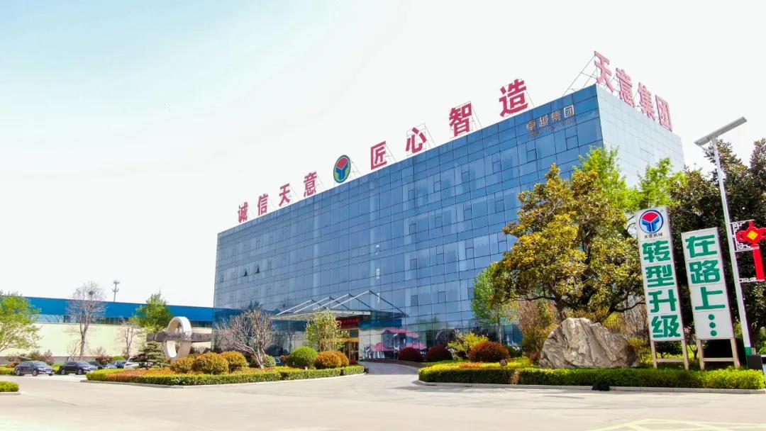 1618793256670038.jpg 123.jpg