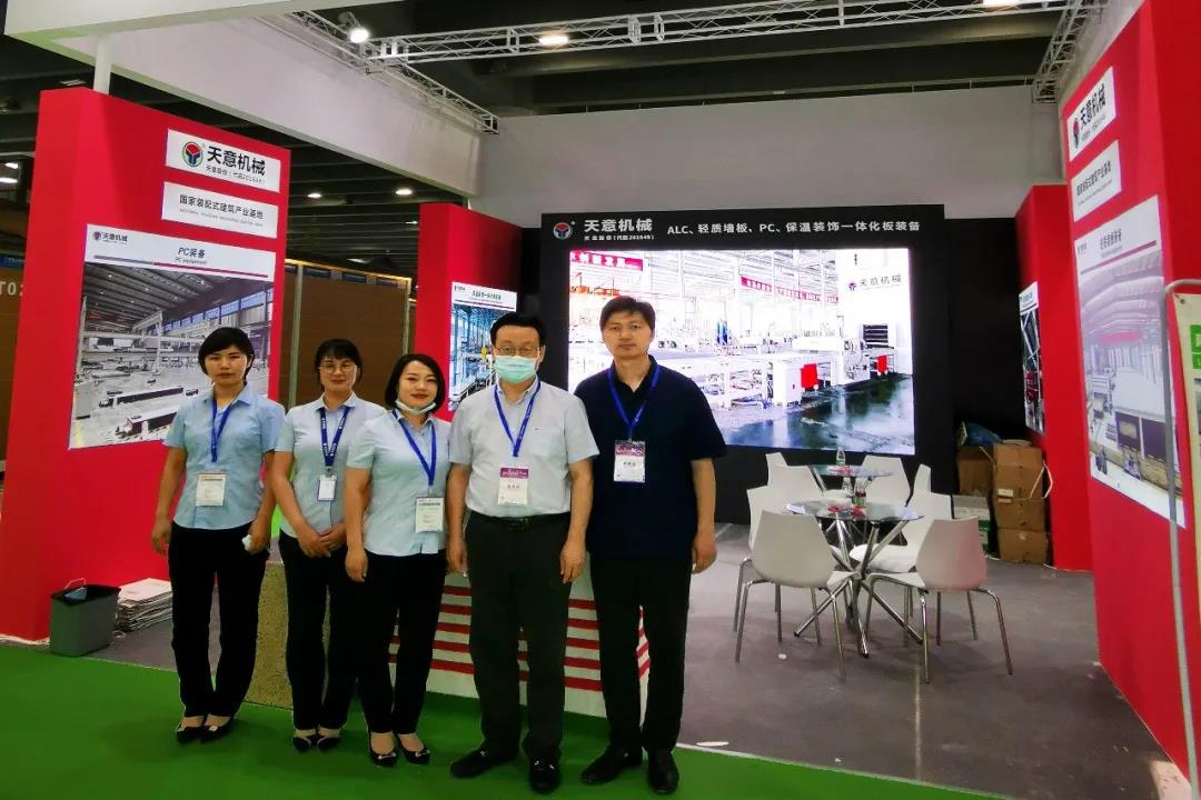 參展廣州住博會，天意機(jī)械展位喜迎八方來客