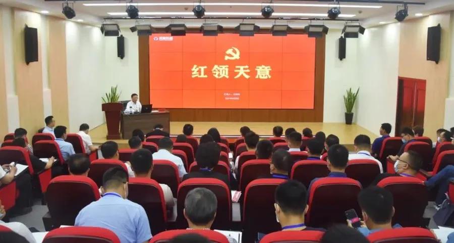 乘風(fēng)破浪 筑夢前行丨2021感謝有你，2022砥礪前行！